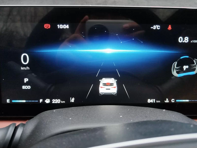 Changan X5 PLUS 2025 #16 Changan X5 PLUS 2025 изображение автомобиля #16