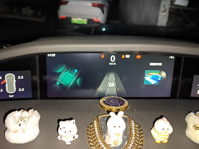 Changan 2021 #16 Changan 2021 car image #16