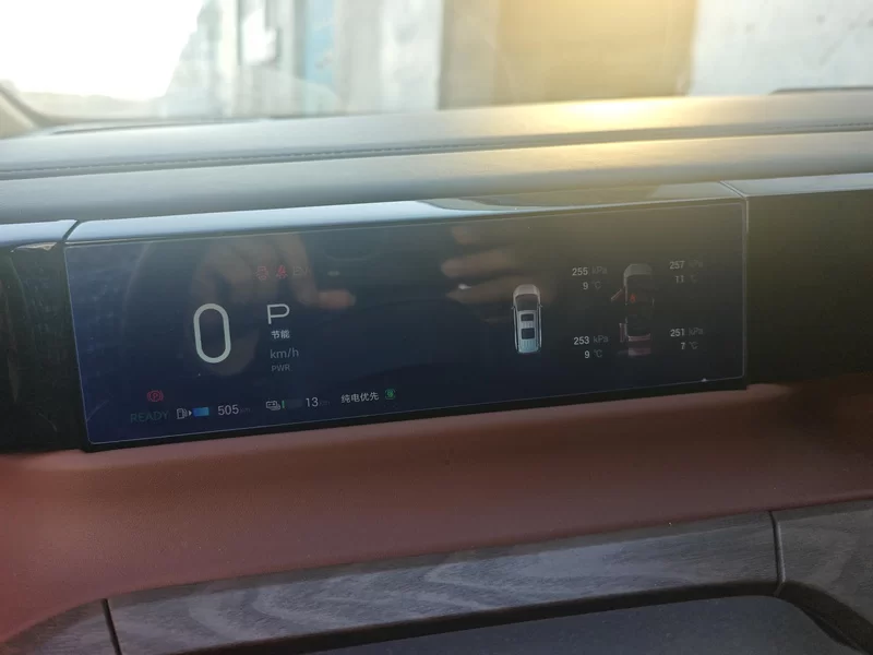 GAC Trumpchi E8 New Energy 2024 car image #16