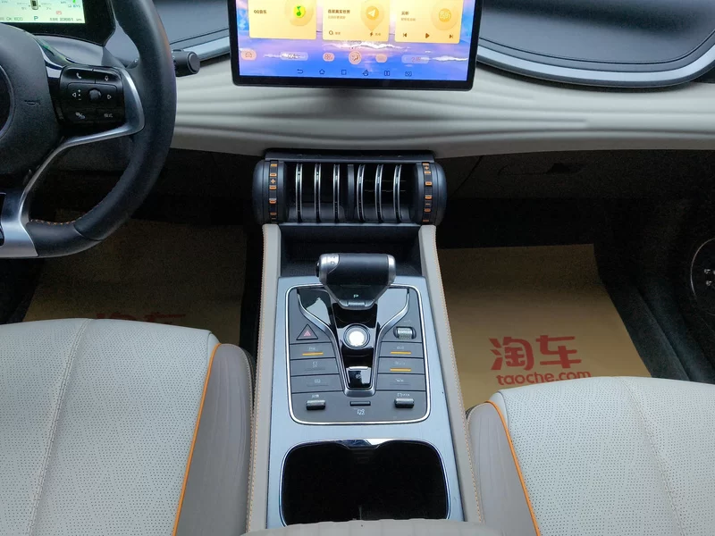 BYD Yuan Plus 2024 #16 BYD Yuan Plus 2024 immagine di auto #16