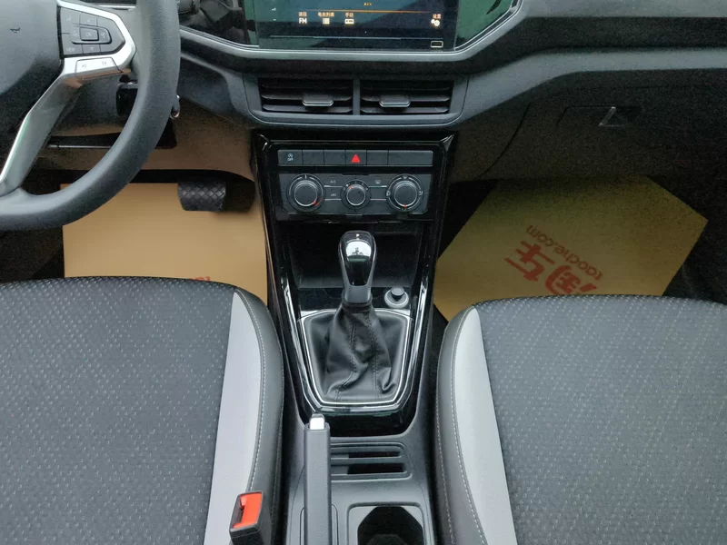 Volkswagen Tacqua 2021 car image #16