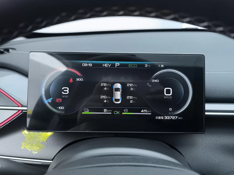 BYD Destroyer 05 2023 #16 BYD Destroyer 05 2023 car image #16