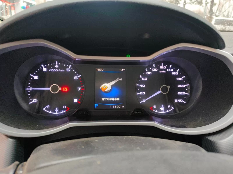 GEELY Emgrand GL 2018 #16 GEELY Emgrand GL 2018 изображение автомобиля #16