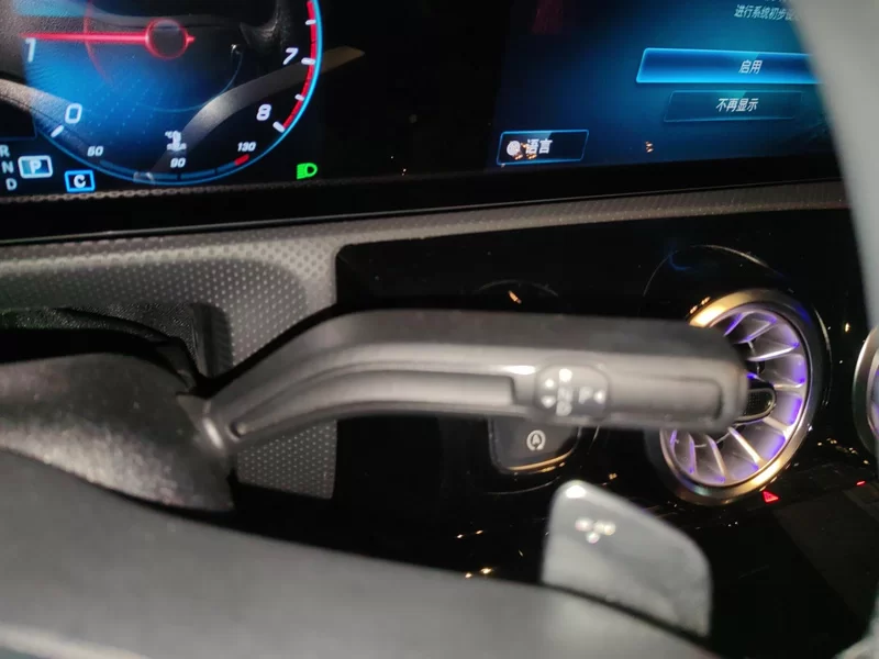 Mercedes-Benz A Class 2023 car image #16