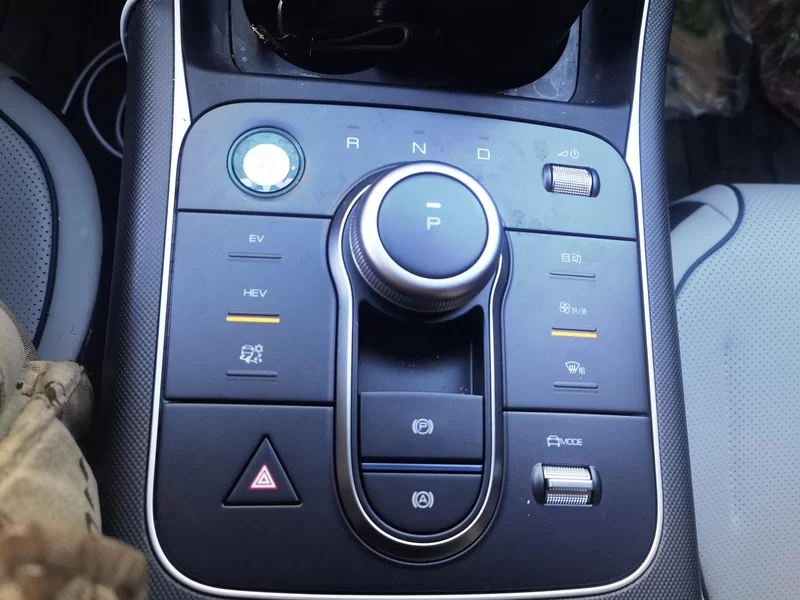 BYD Destroyer 05 2024 car image #16