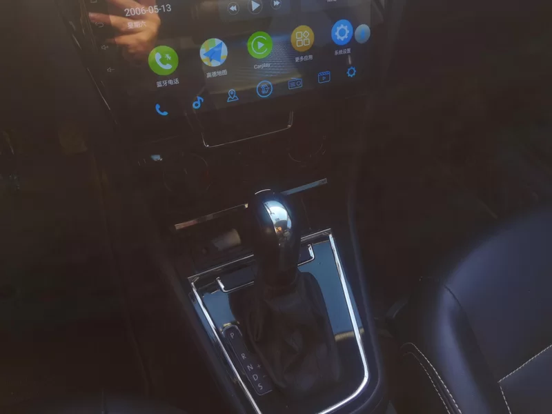 Volkswagen Bora 2023 car image #16