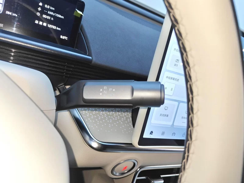 Toyota Bozhi 3X 2025 car image #16