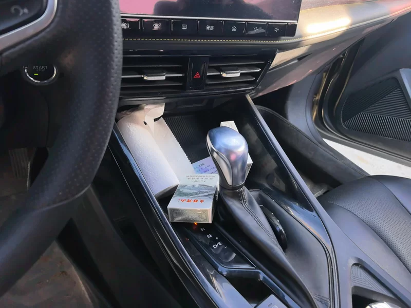 Roewe i5 2022 car image #16