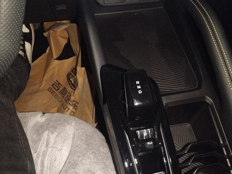 GEELY Coolray 2026 car image #16