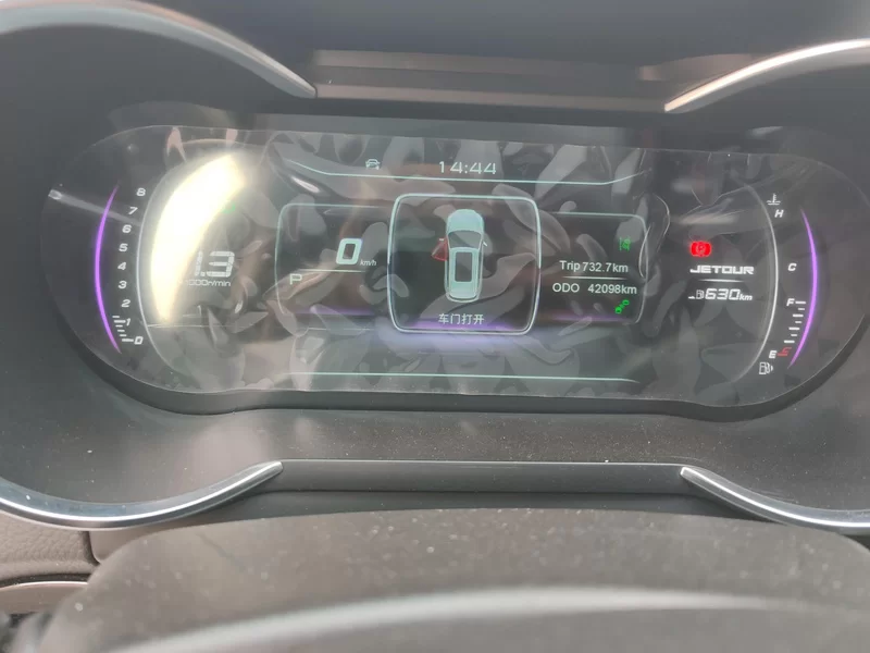 Jetour X70 2019 car image #16