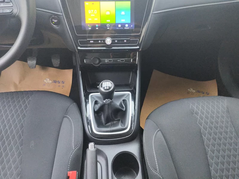 Roewe i5 2021 imagen de coche #16