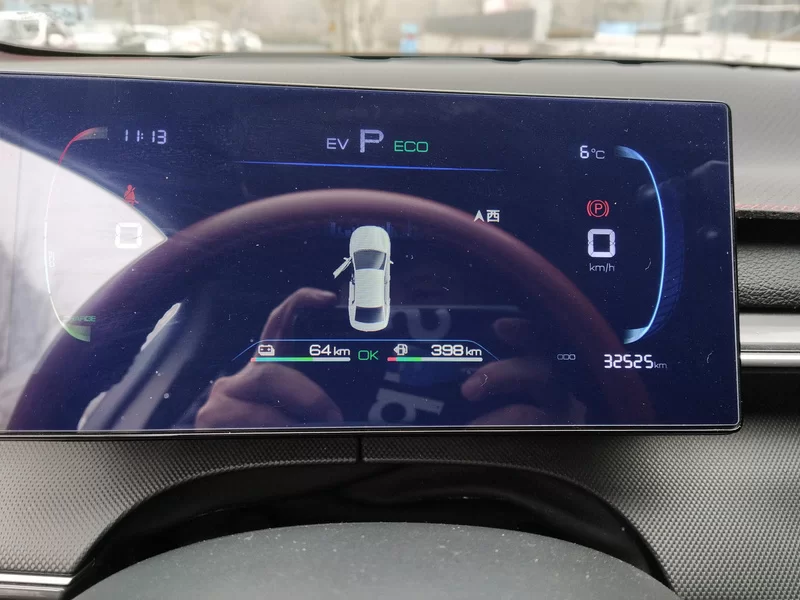 BYD Destroyer 05 2024 صورة سيارة #16