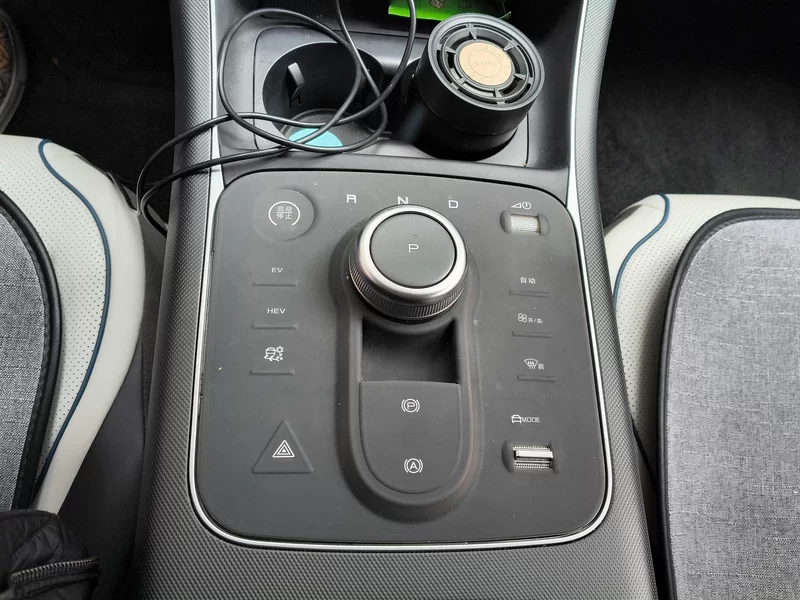 BYD Destroyer 05 2024 car image #16