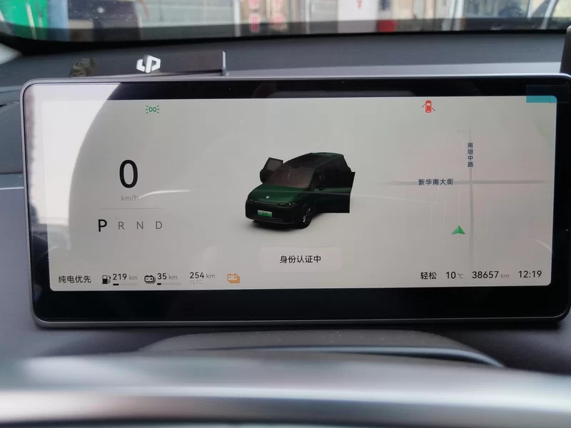 零跑汽车 零跑C16 2024 汽车图片 #16