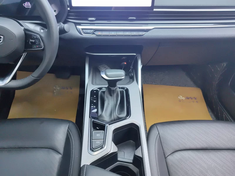 GEELY Emgrand 2023 car image #16
