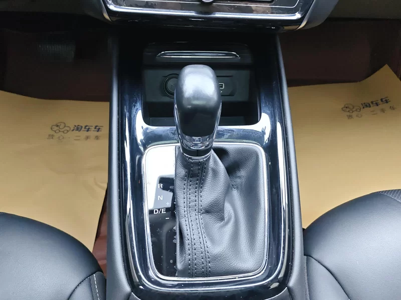 荣威 2020 汽车图片 #16