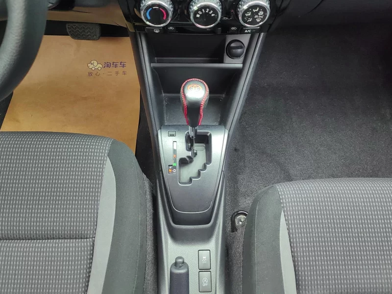 Vios 2022 صورة سيارة #16