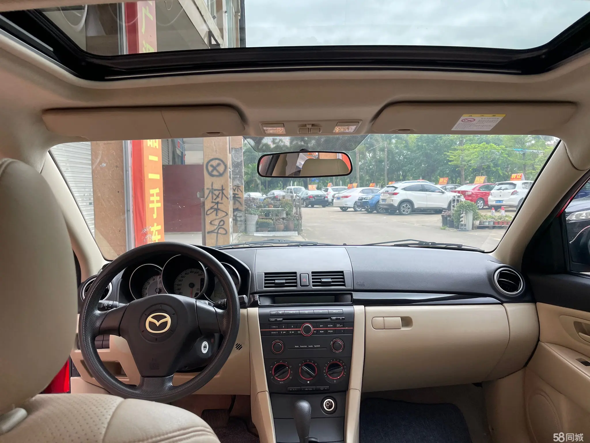 马自达 马自达3 2012 汽车图片 #16