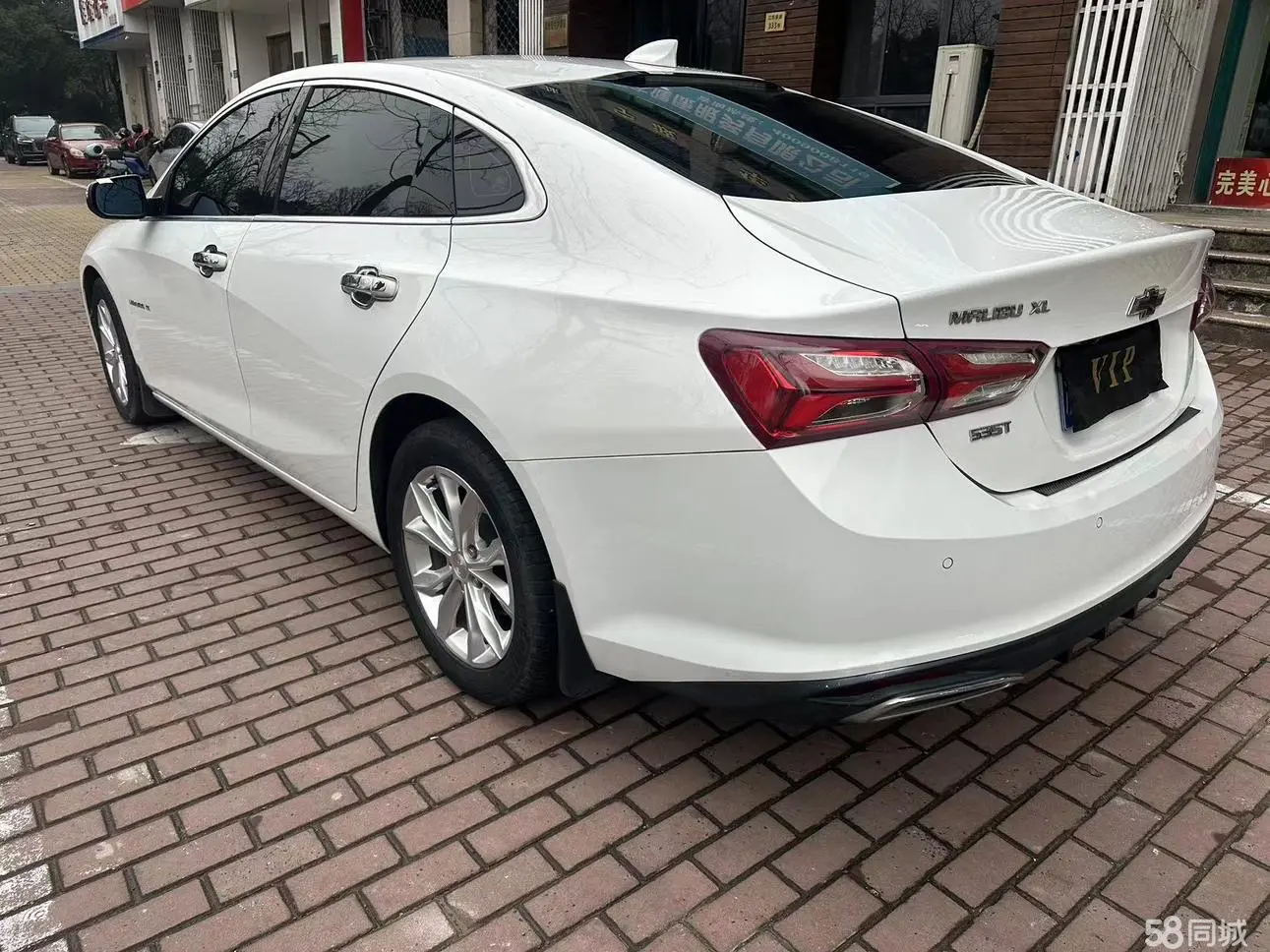 Chevrolet Malibu XL 2019 car image #16