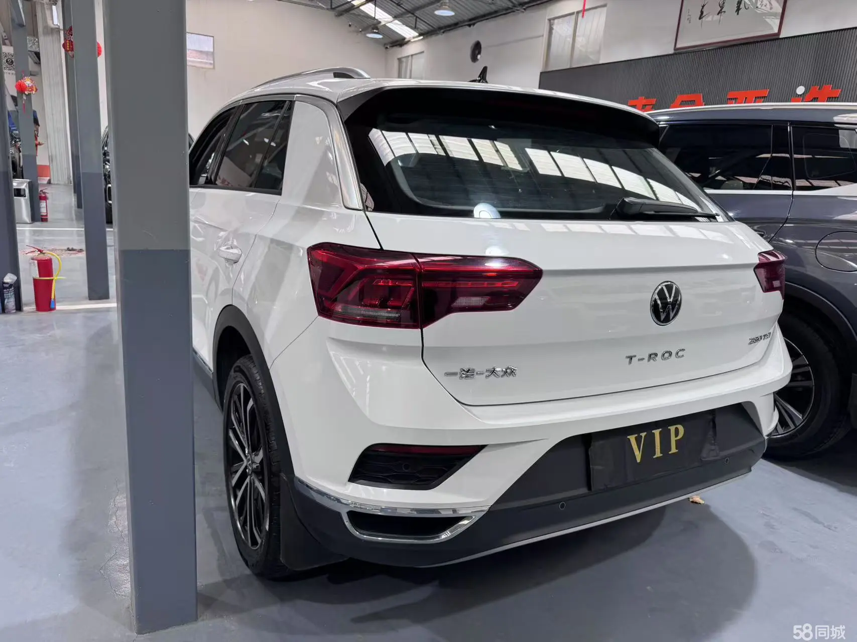 Volkswagen T-Roc 2022 immagine di auto #16