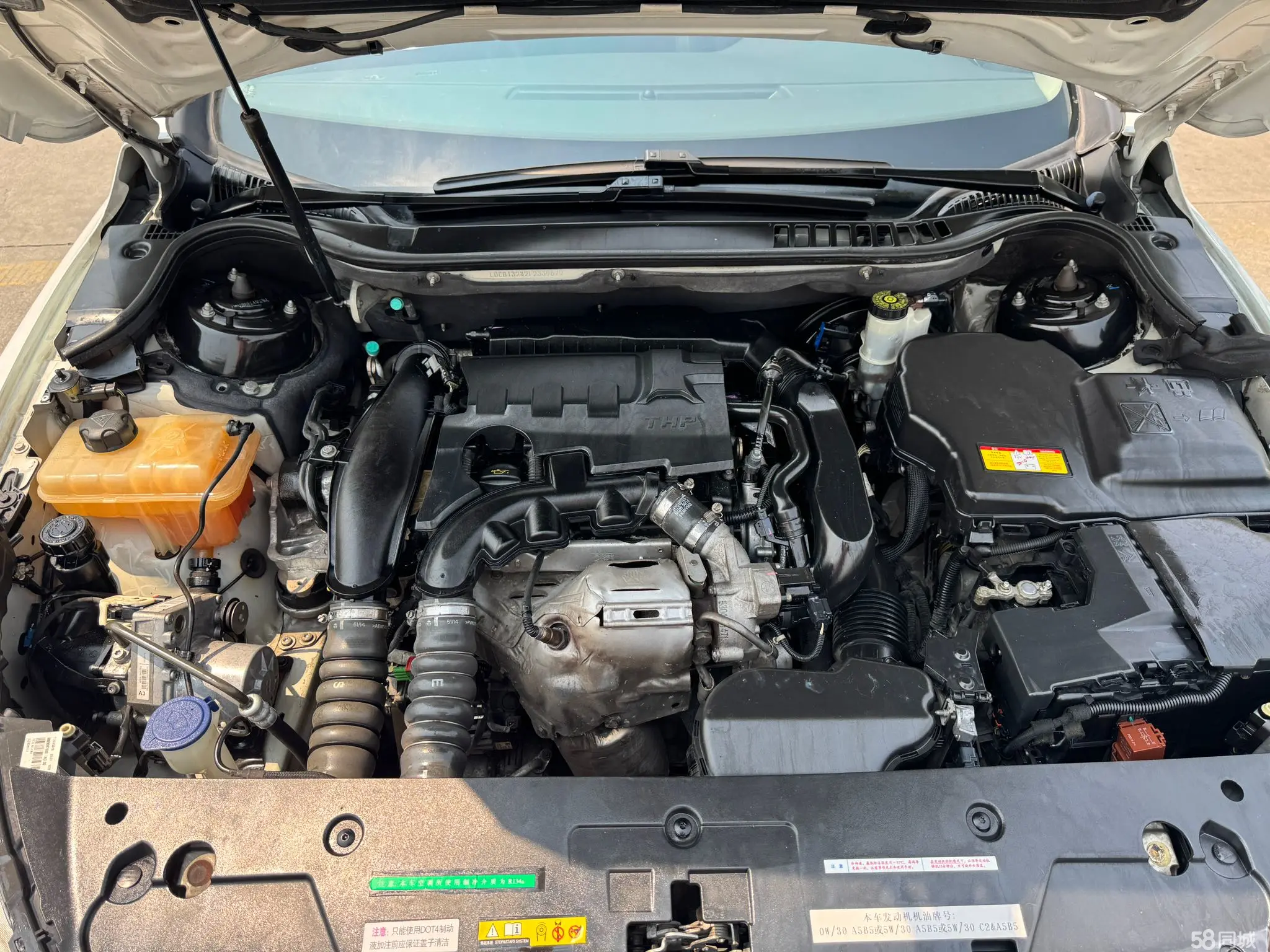 标致 标致508 2015 汽车图片 #16