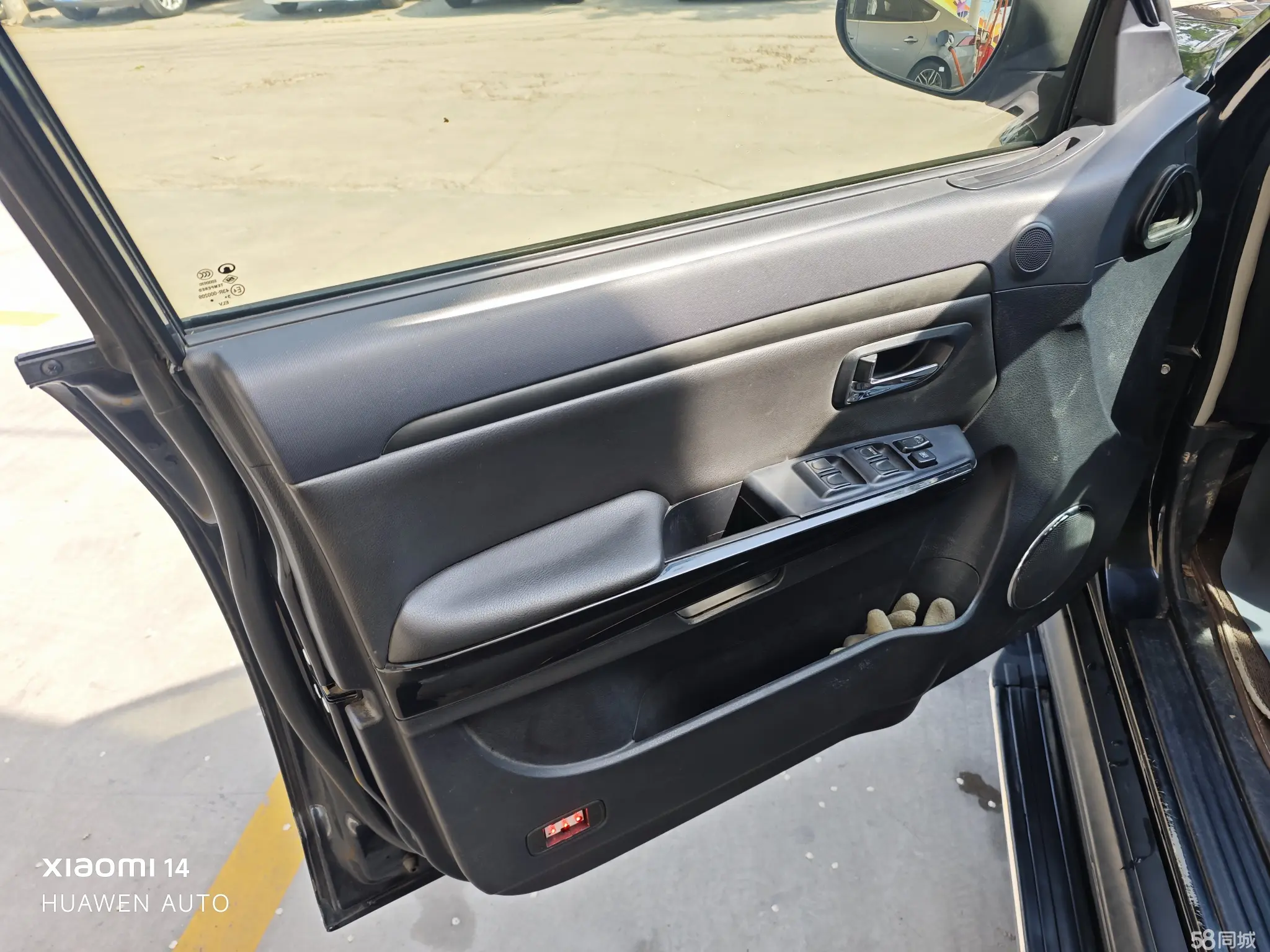 Haval H3 2013 car image #16