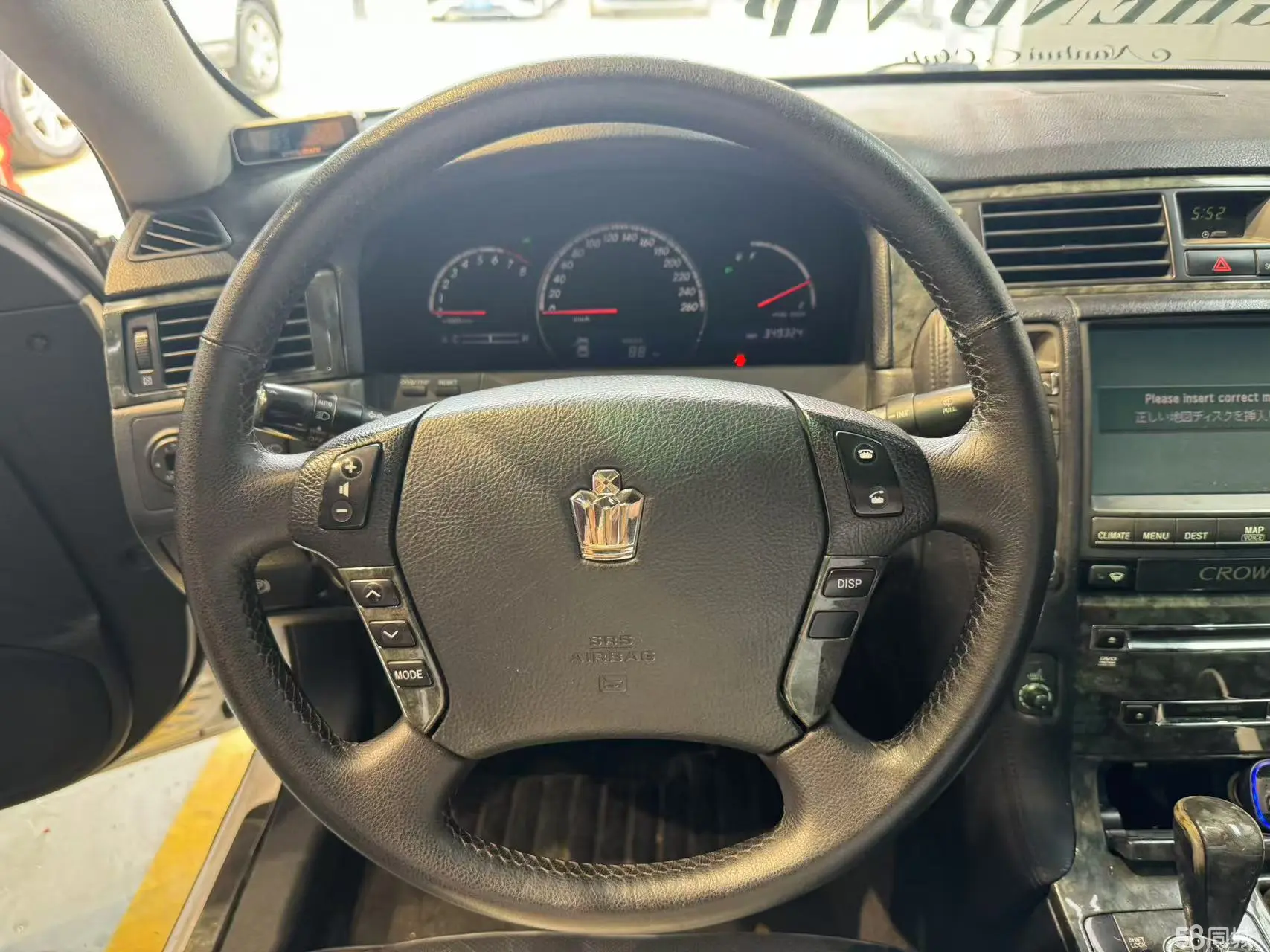 丰田 皇冠 2005 汽车图片 #16