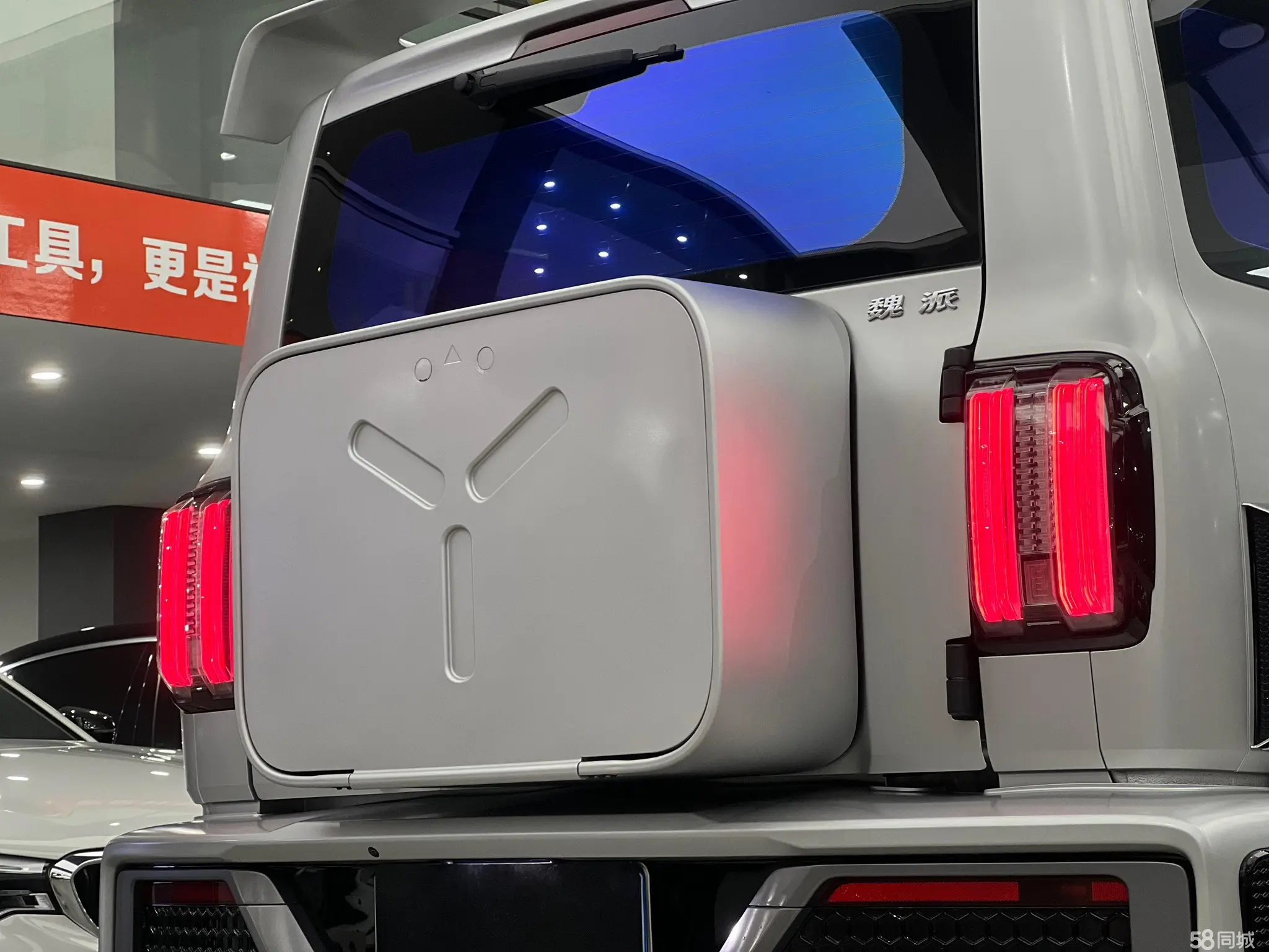 Tank 300 2022 immagine di auto #16