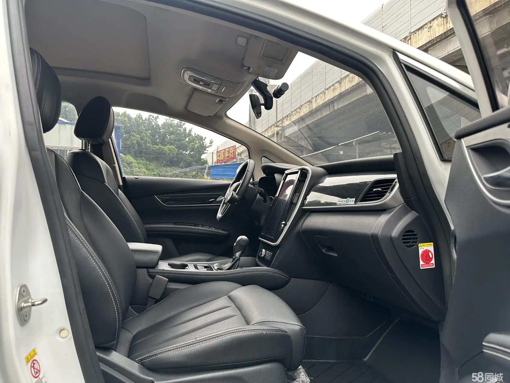 BYD Song MAX 2018 immagine di auto #16