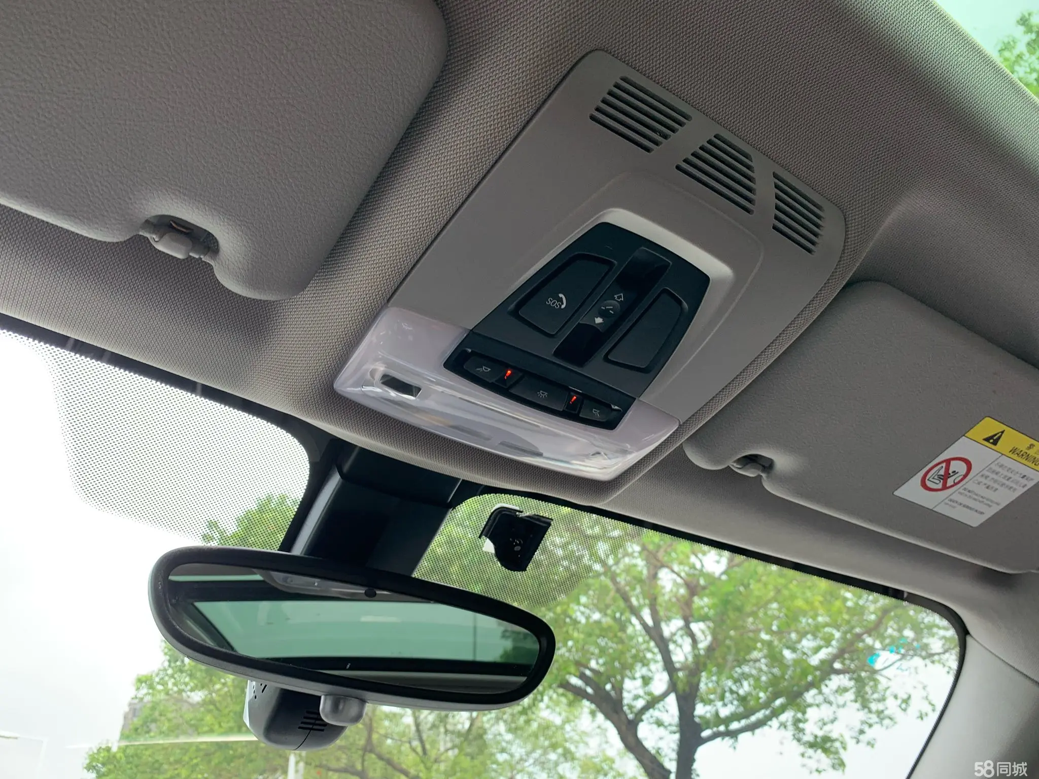 BMW X1 New Energy 2018 car image #16