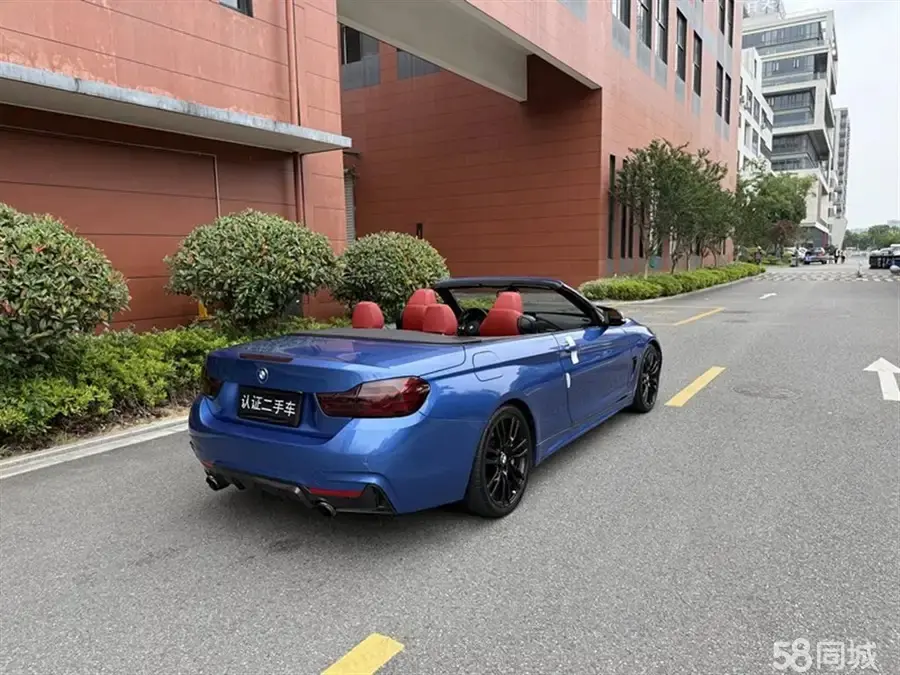 BMW 4 Series 2015 imagem de carro #16