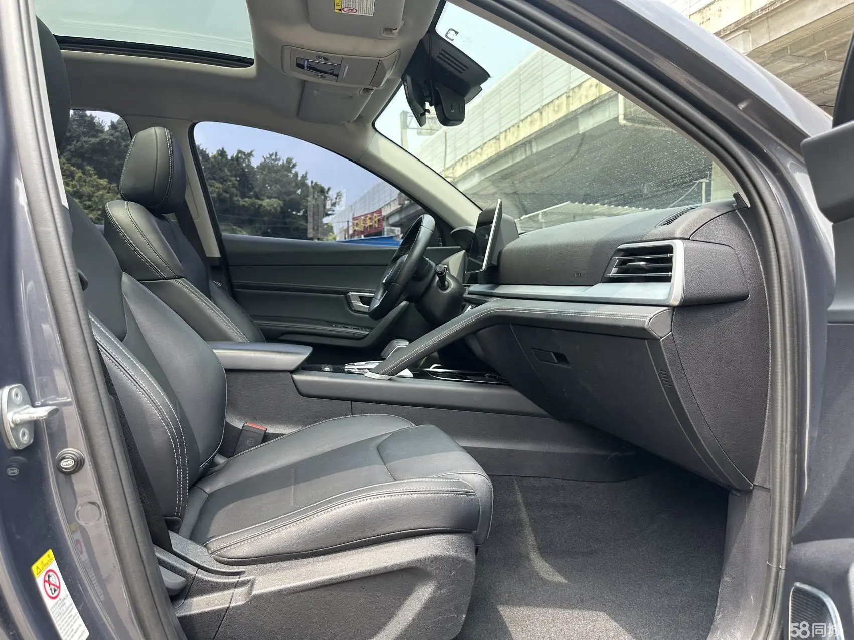 BYD Song Pro 2019 car image #16