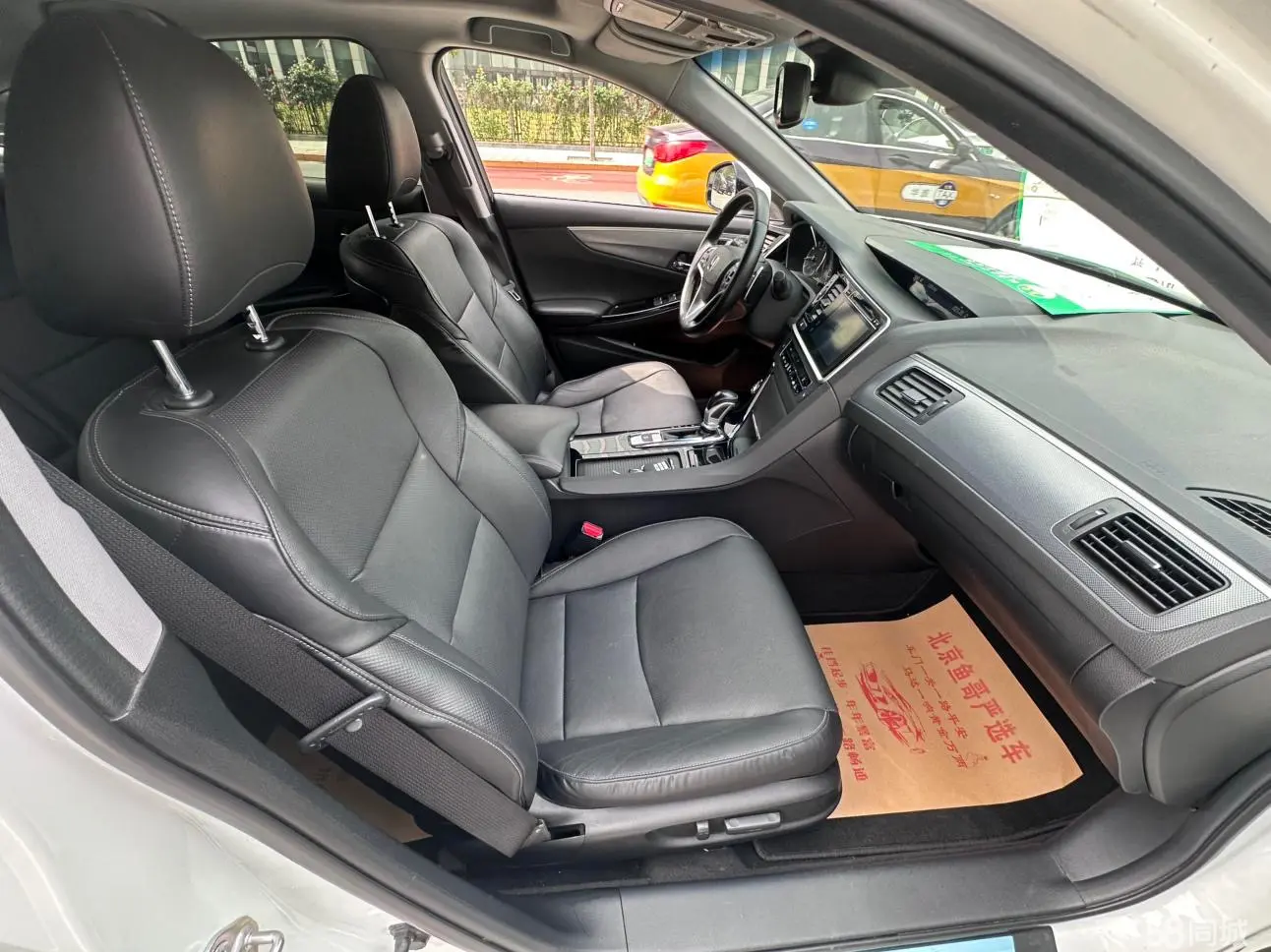 Honda Spirior 2016 car image #16