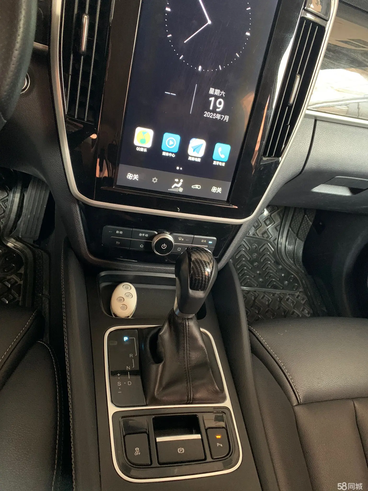 BYD Song MAX 2018 car image #16