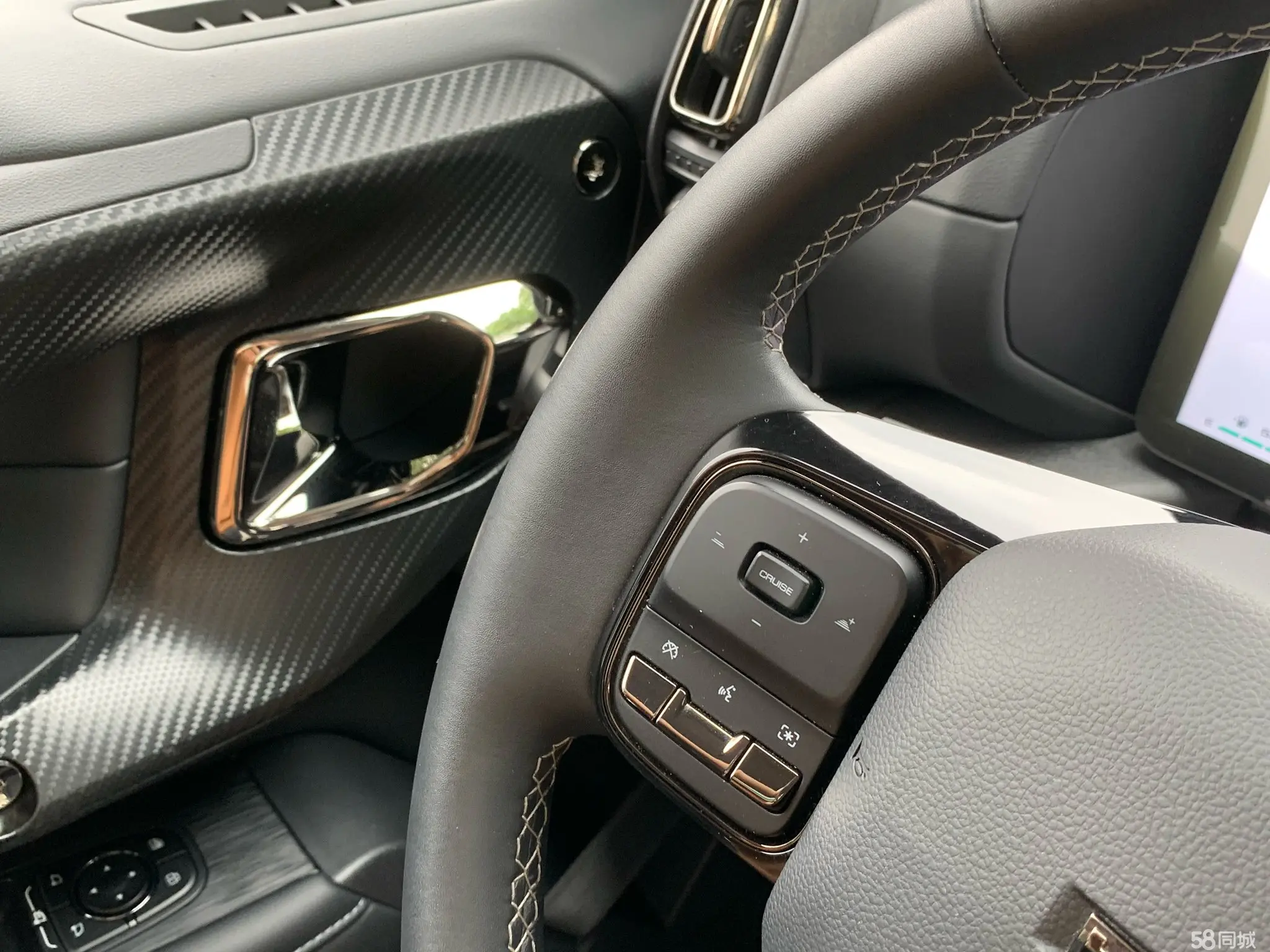 Haval X Dog 2 New Energy 2023 car image #16