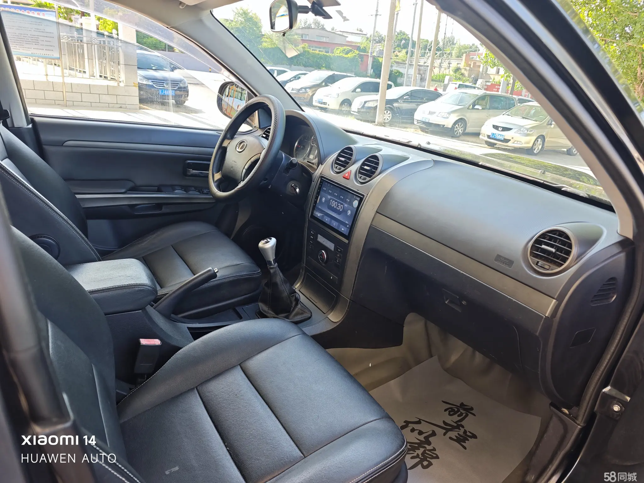 Haval H3 2012 #16 Haval H3 2012 imagen de coche #16