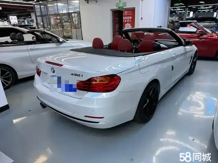 BMW 4 Series 2017 imagem de carro #16