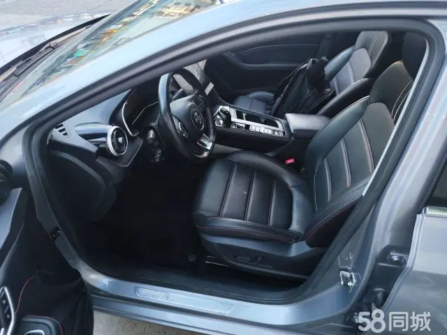 MG 6 New Energy 2021 #16 MG 6 New Energy 2021 car image #16