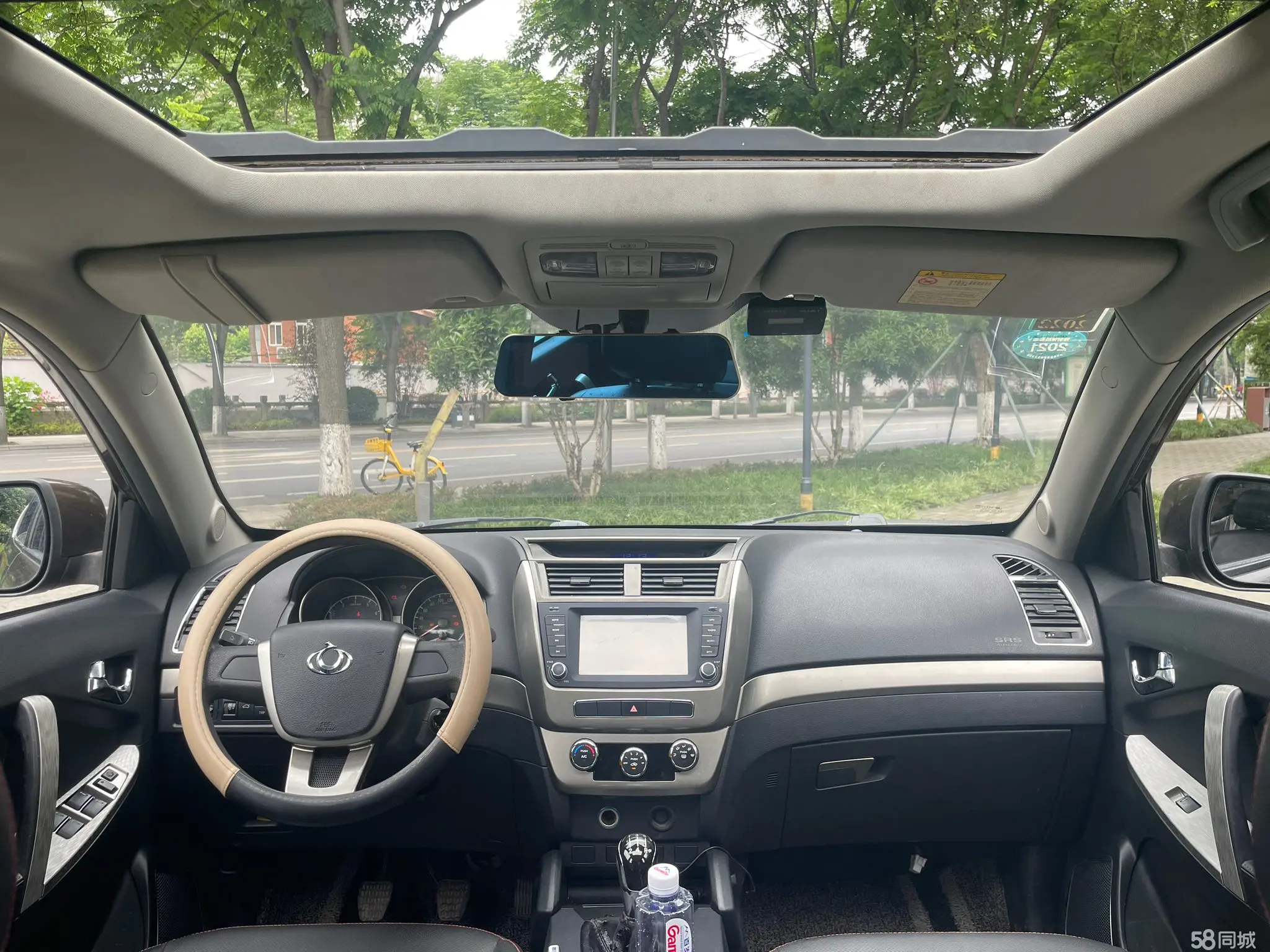 GEELY GX7 2016 car image #16