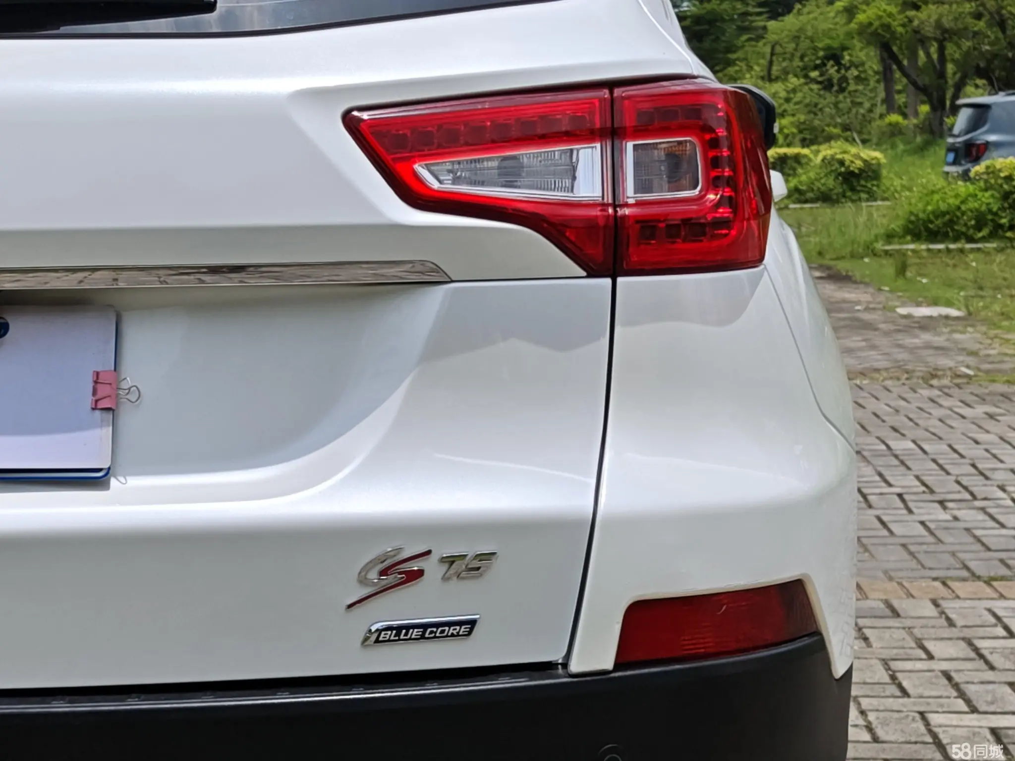 长安 长安CS75 2013 汽车图片 #16