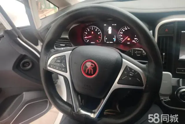 BYD Song MAX 2018 #16 BYD Song MAX 2018 car image #16