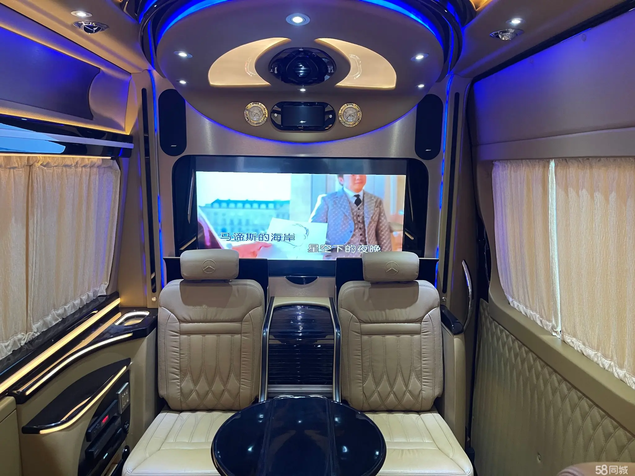 Mercedes-Benz Sprinter 2016 #16 Mercedes-Benz Sprinter 2016 car image #16