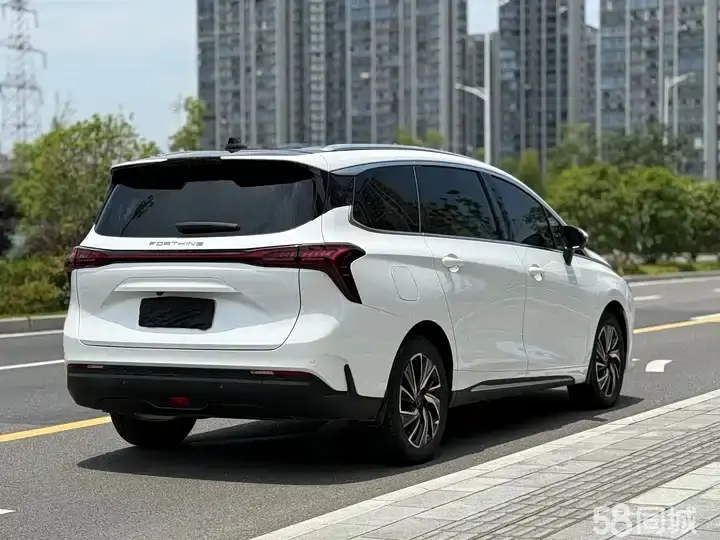 Forthing Yacht 2023 imagen de coche #16