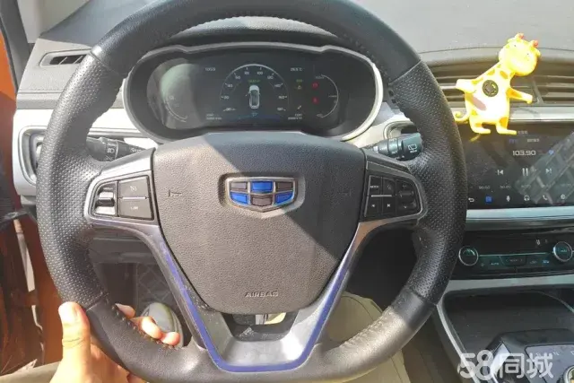 GEELY Emgrand GSe 2018 #16 GEELY Emgrand GSe 2018 car image #16