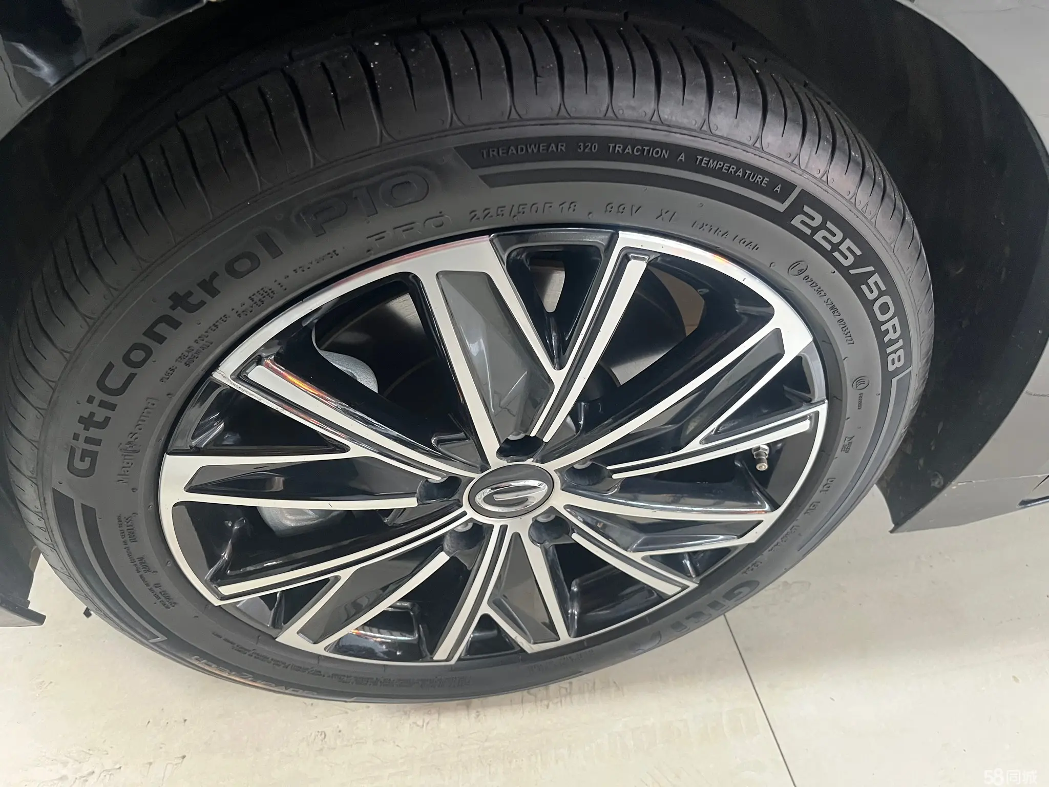 GAC Trumpchi E8 2024 #16 GAC Trumpchi E8 2024 car image #16