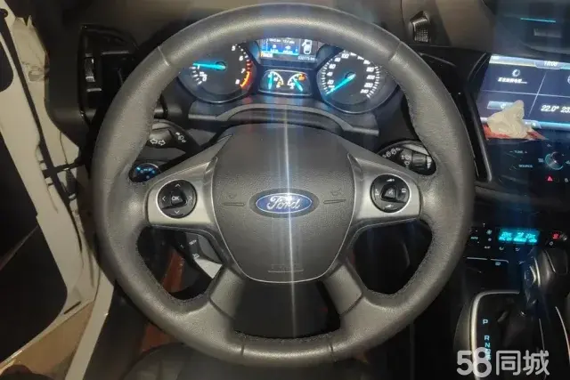 Ford Kuga 2015 #16 Ford Kuga 2015 imagem de carro #16