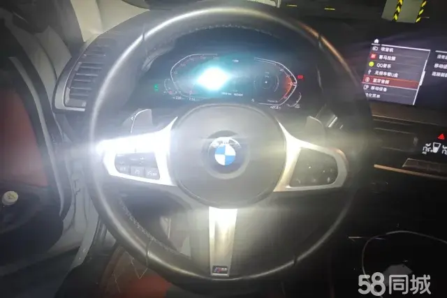 BMW X4 2022 #16 BMW X4 2022 صورة سيارة #16