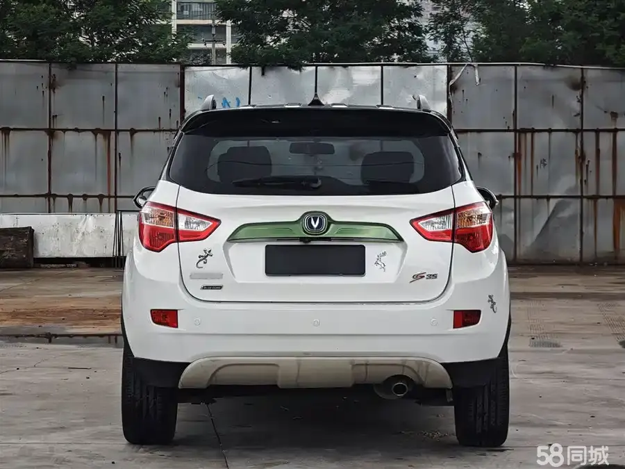 Changan CS35 2014 immagine di auto #16