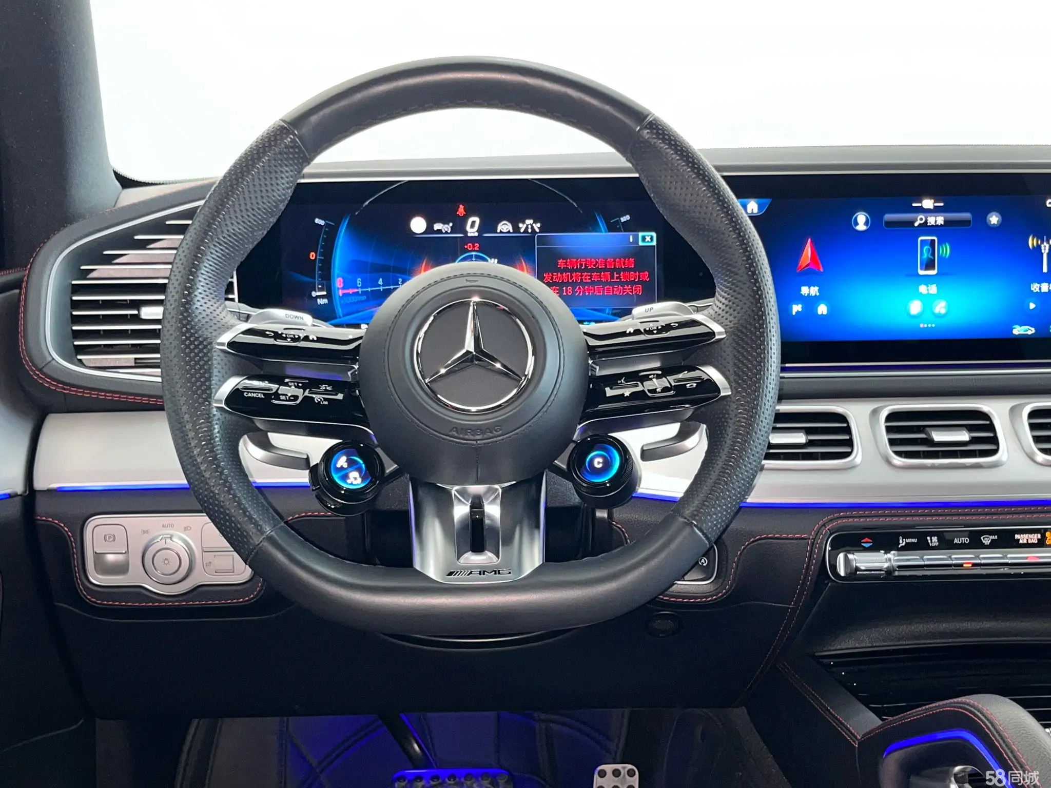 Mercedes-Benz CLE AMG 2024 car image #16