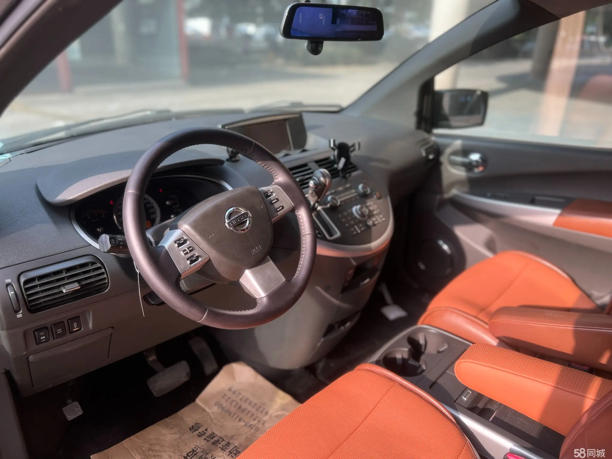 日产 贵士 2006 汽车图片 #16